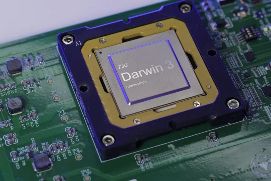 配拚盘)浙江大学推出类脑机「悟空」 神经元数量接近猕猴大脑