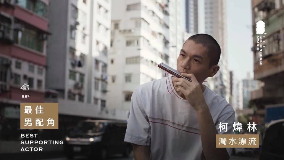 酸民质疑柯炜林患癌想拿奖 廖子妤爆粗留言网民狂按赞