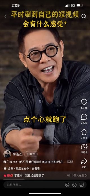 重提当年入籍新加坡 李连杰自嘲是腊肠