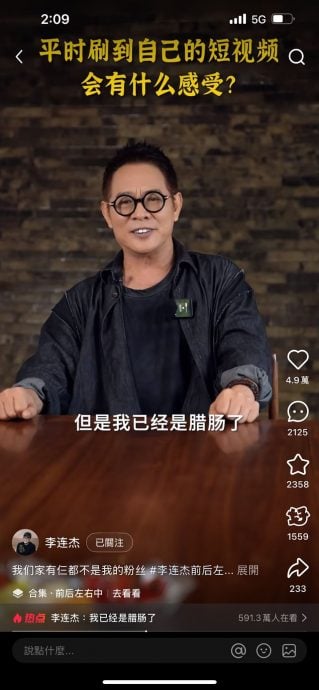 重提当年入籍新加坡 李连杰自嘲是腊肠