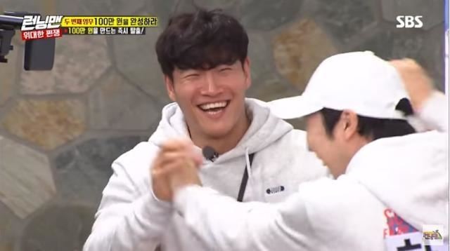 金钟国大婚在即 网催刘在石兑现12年前承诺