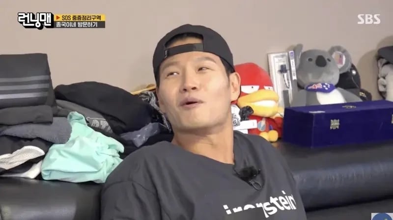 金钟国官宣结婚 网疯问:老婆到底是谁?