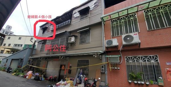 铁窗封死截断逃生路 母紧拥4小孩烧成焦尸