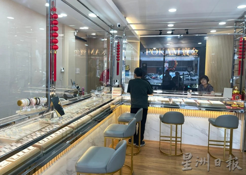 闰月买金添福添寿 金饰销量料看俏