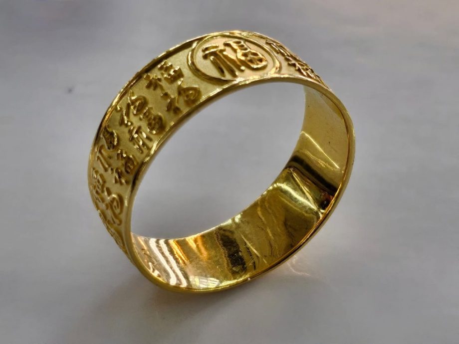 闰月买金添福添寿 金饰销量料看俏