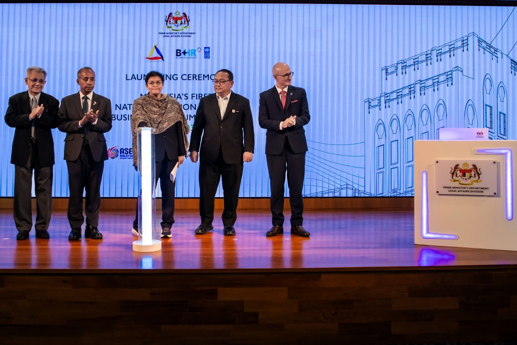 阿莎丽娜:研究是否制定人工智能专属法律