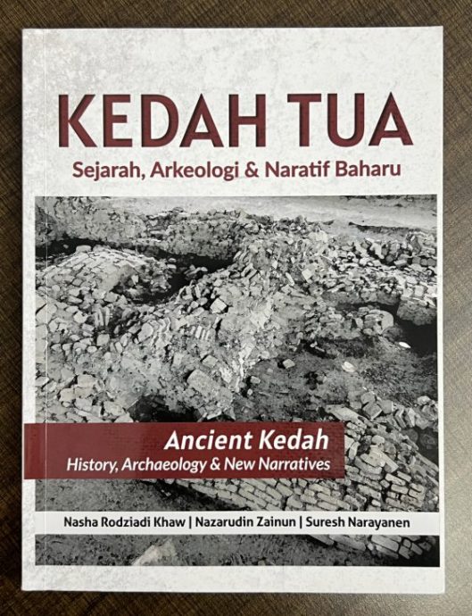 陈亚才／东南亚的印度化国家