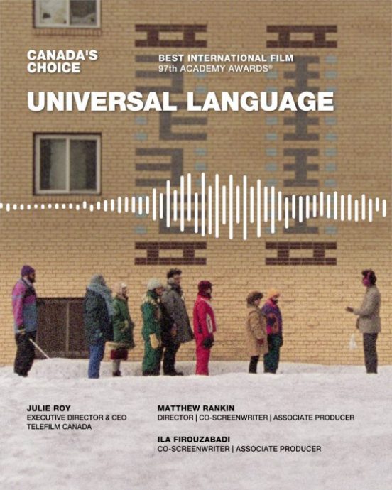 陈伟光／金环奖得奖电影的印象