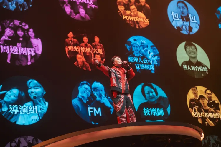 陈奕迅巡演最终场落幕 喜喊：我可以停药了！