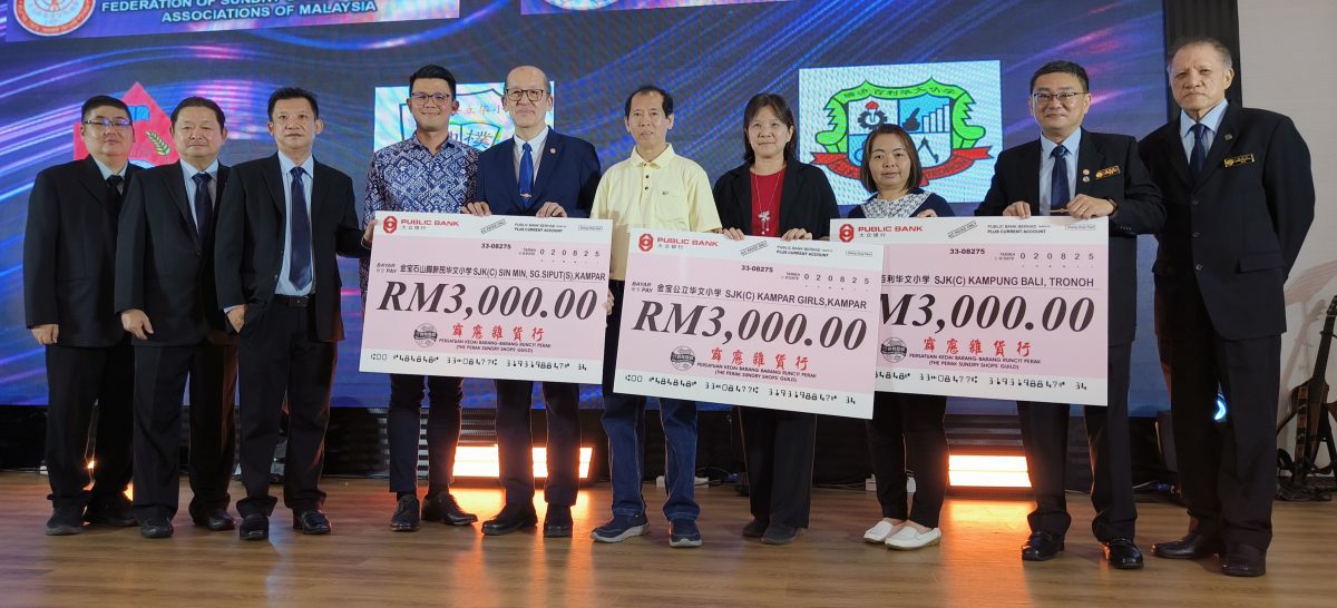 陈新庆：一次性100令吉援助金 有助刺激内需 利好零售业