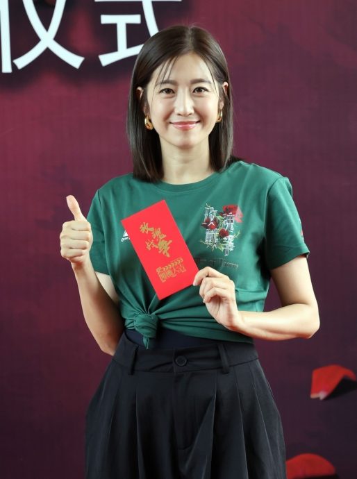 陈自瑶与王浩信屡传婚变 否认参加《再见爱人5》