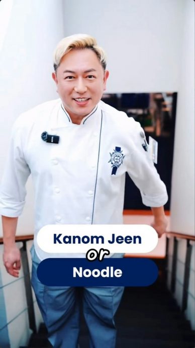 陈键锋赴亚庇潜水 被爆8年前后对比