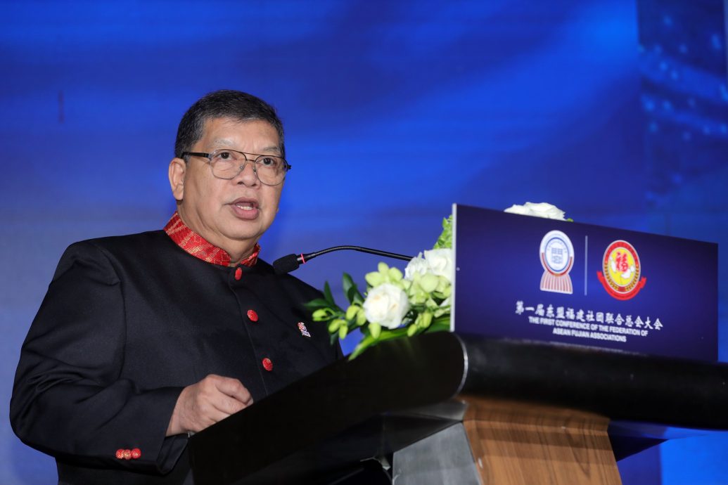 需配LOGO／第一届东盟福建社团联合总会大会 ／ 佐哈里：携手共建韧性繁荣的东盟