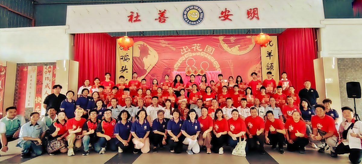 霹33潮籍男女少年 潮州音乐中“出花园”
