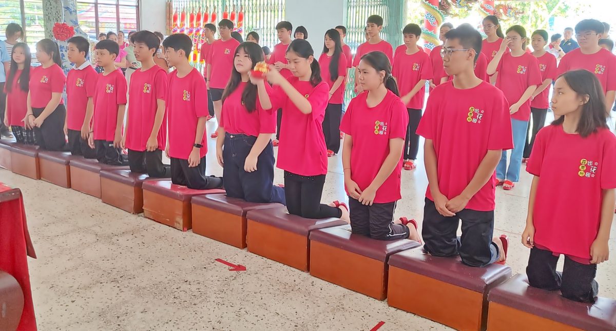 霹33潮籍男女少年 潮州音乐中“出花园”