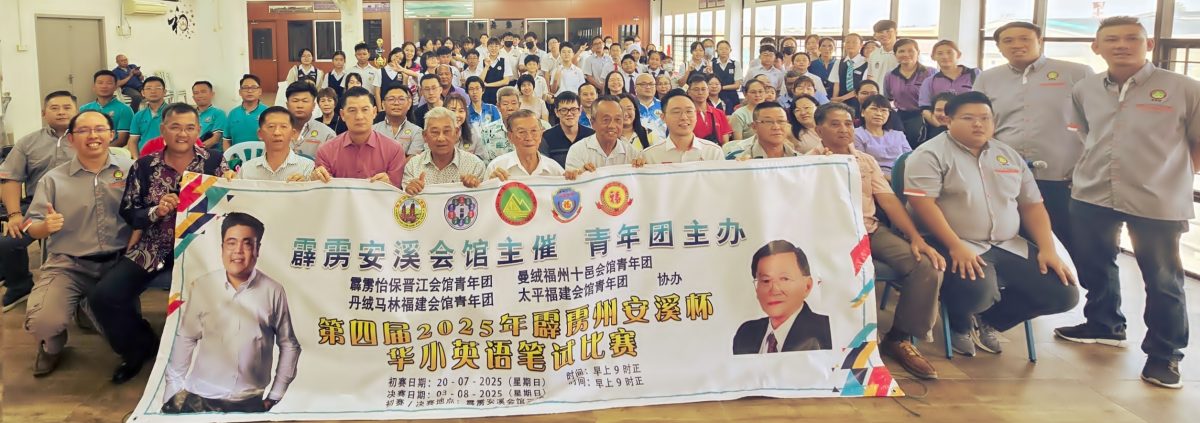 霹安溪杯英语笔试决赛 安顺三民二校双料冠军