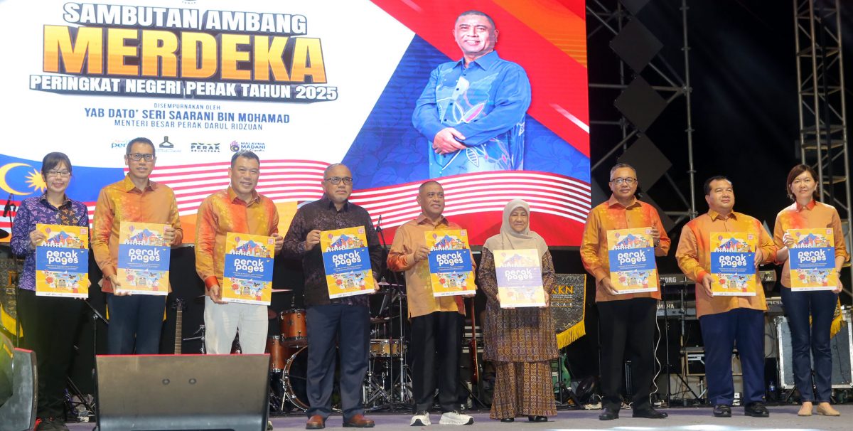 霹政府打造“Perak Pages” 目录式平台推广旅游