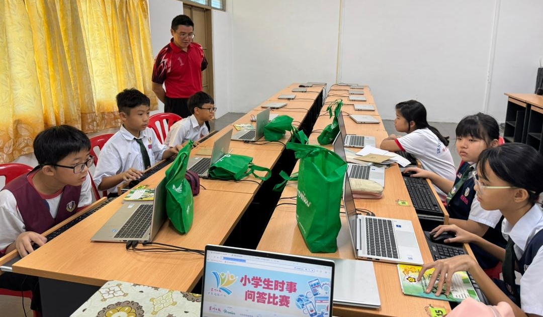 霹/版头/本报小学生时事问答比赛