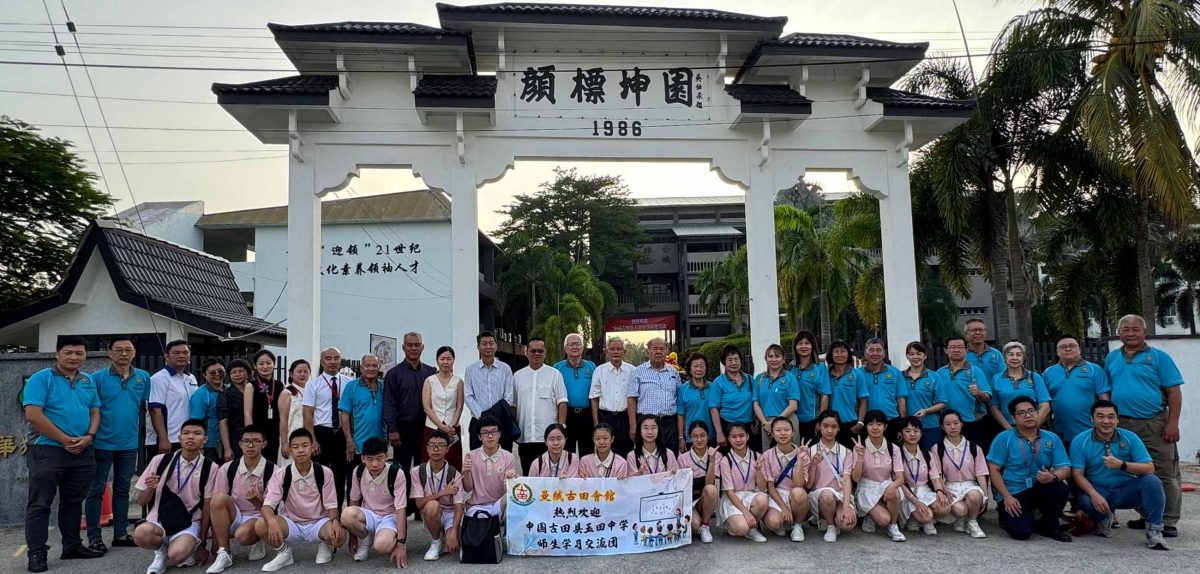 霹/社团版头/倪可汉:价值观传承可改变富不过三代定律