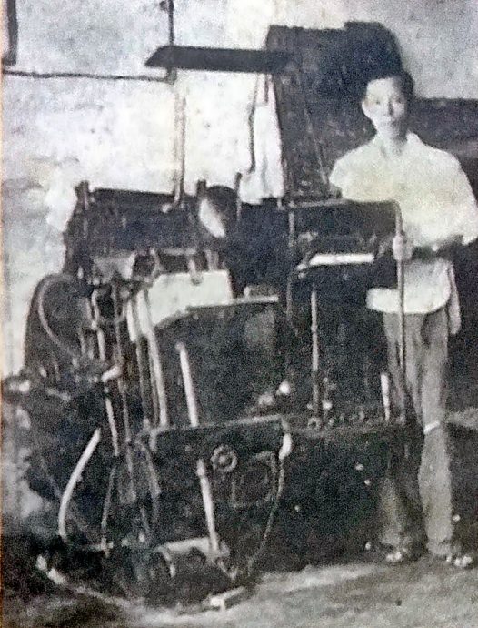 霹：8月6日见报／封底主文／【老店寻踪】安顺瑞文印务公司 三代人印刷术三变