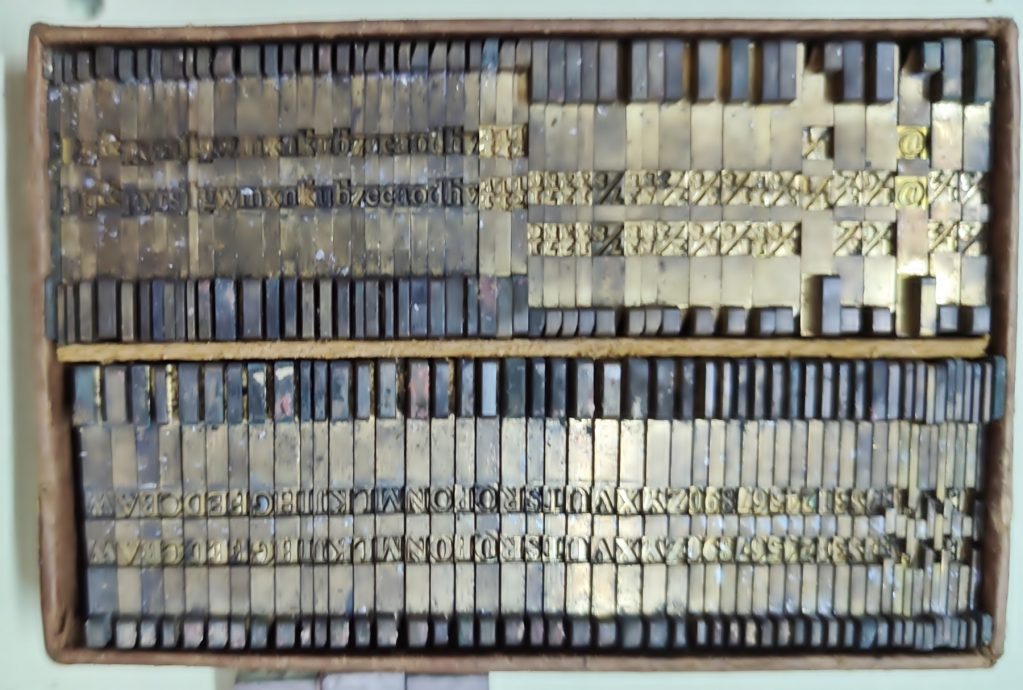 霹：8月6日见报／封底主文／【老店寻踪】安顺瑞文印务公司 三代人印刷术三变