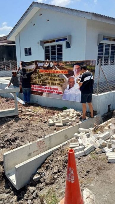 霹:备稿/宋溪6新村135万提升工程多竣工 优化沟渠道路改善居住环境