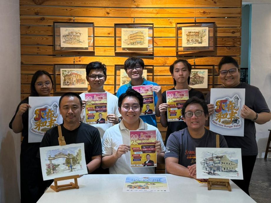 青年音乐市集16日盛大登场 邀全民共赏 体验文艺