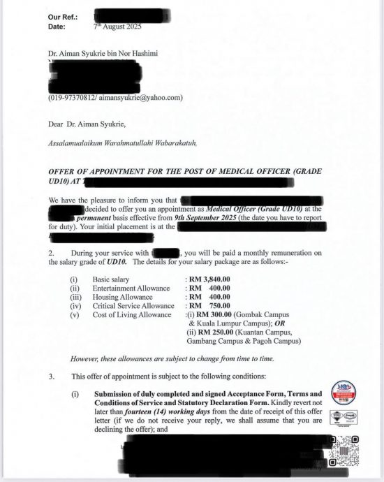 面试等数月给5千月薪 海归医生死心：大马不重视我