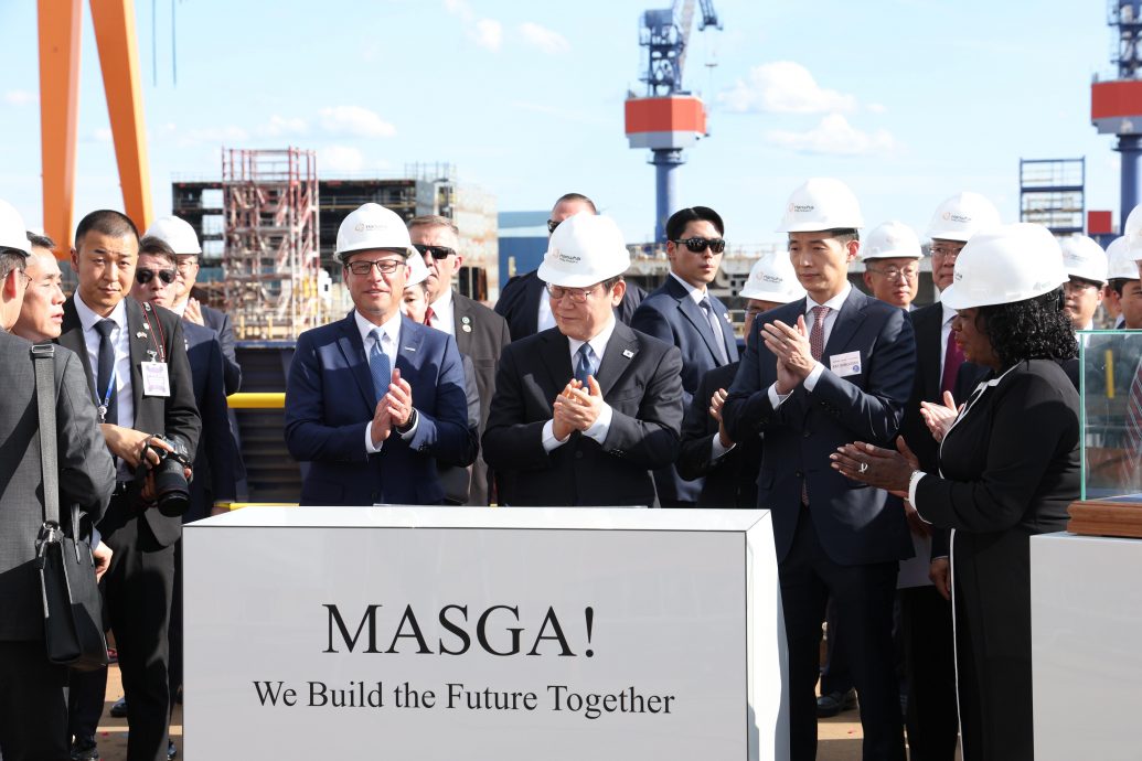 韩国下重注 “让美国造船业再次伟大”