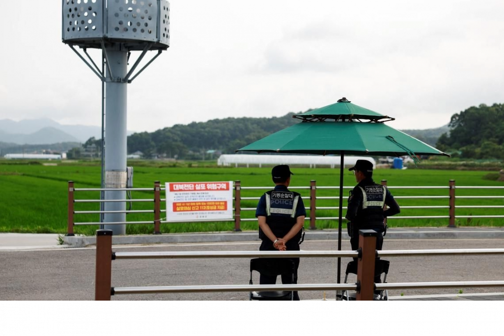 韩国军方:对朝鲜侵犯军事分界线进行警告射击