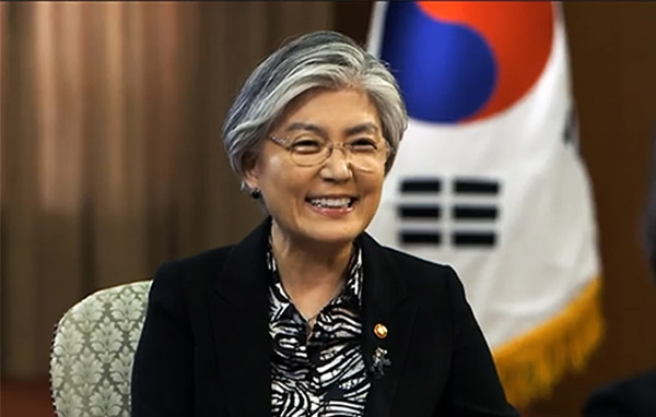 韩国提名前外长康京和出任驻美大使