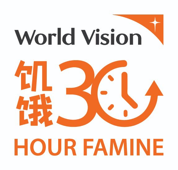 饥饿30|车志立提早彩排明年演唱会 庞琂予哭到唱不下去