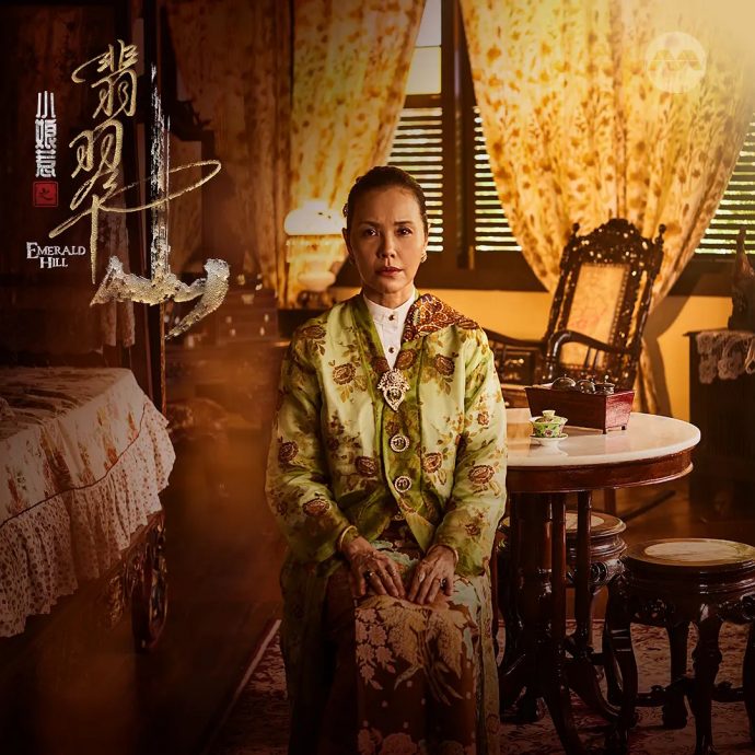 首尔国际电视节|《翡翠山》《刑侦12》入围最佳剧集 谢盈萱硬撼凯特白兰芝争视后