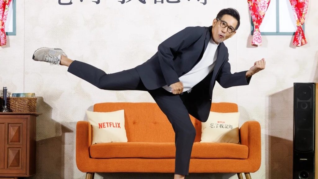 首尔国际电视节|《翡翠山》《刑侦12》入围最佳剧集 谢盈萱硬撼凯特白兰芝争视后