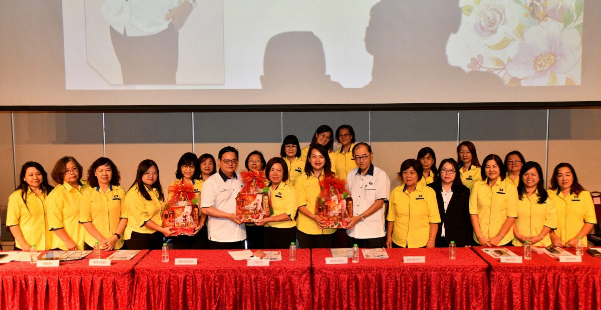 马华雪州妇女组第52届代表大会(马汉顺+黄友凤)