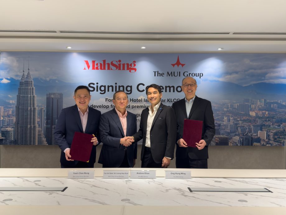 马星2.6亿购Corus酒店 拟改建12.8亿公寓