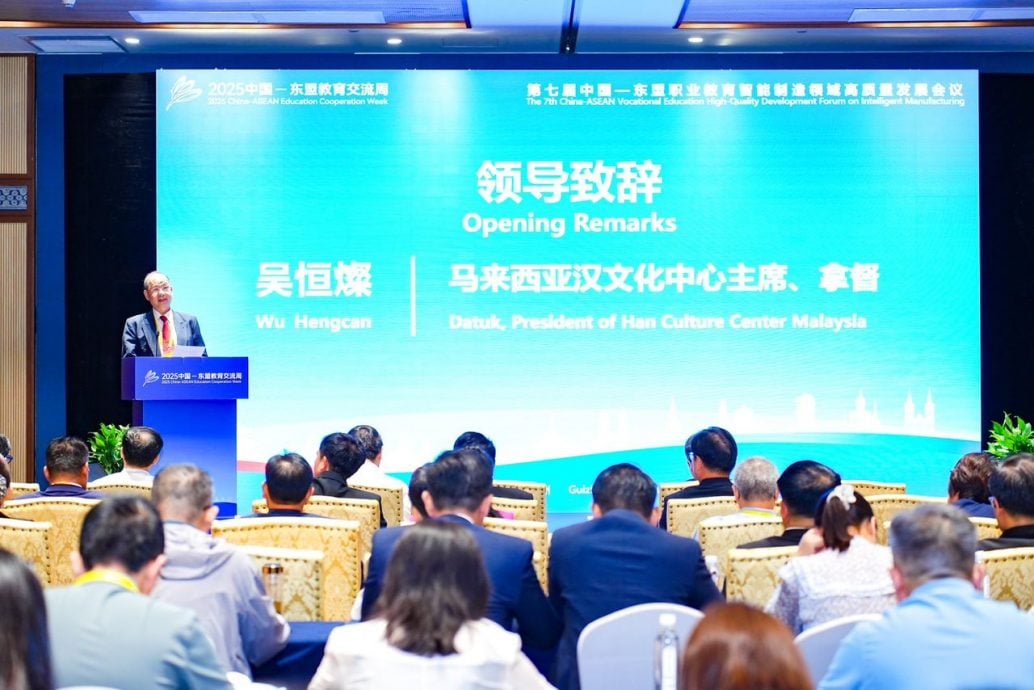 马来西亚汉文化中心主席拿督吴恒灿