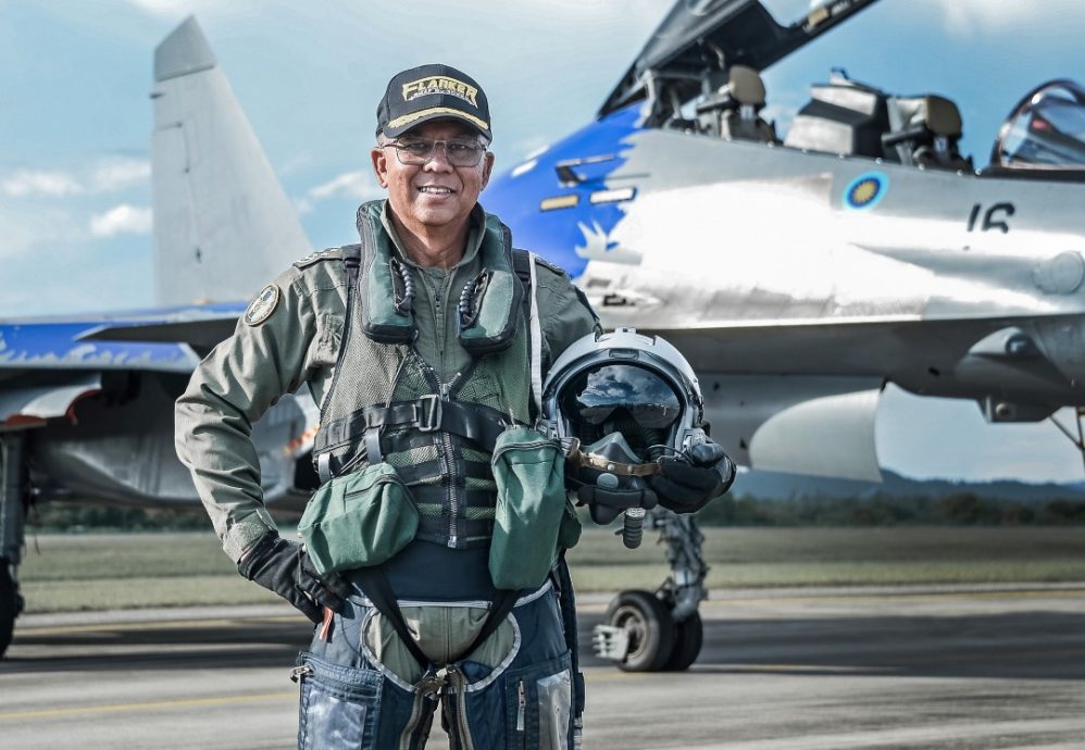 马来西亚皇家空军首长