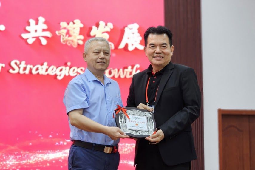 马来西亚钢材五金商会新闻稿