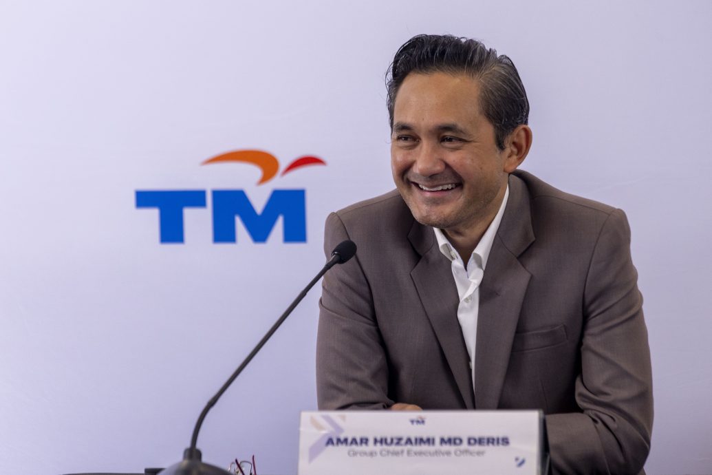 马电讯次季净利扬1.65％  派息12.5仙