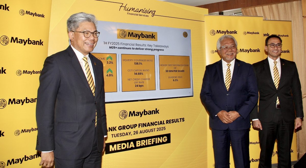 马银行业绩汇报会（二）