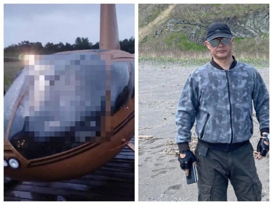 驾直升机突然心脏病发 他英勇迫降活火山保游客安全后去世