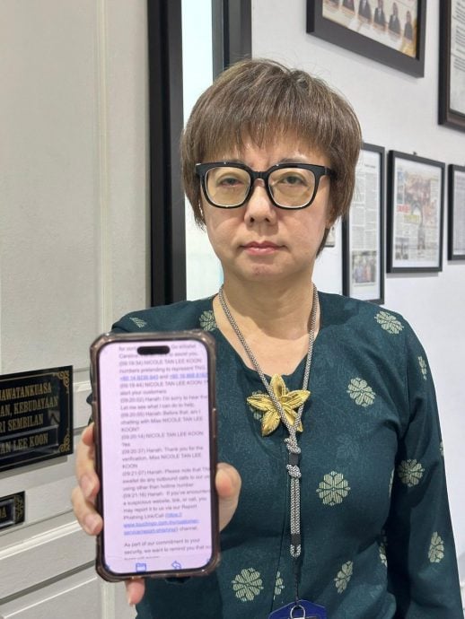 骗子威胁封锁TNG账户,陈丽群冷静反击揭真相