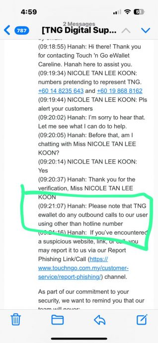 骗子威胁封锁TNG账户,陈丽群冷静反击揭真相