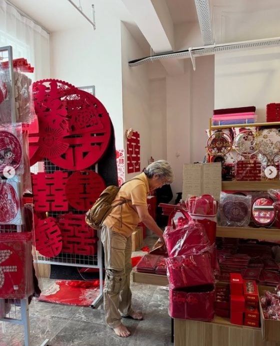 高艺晒过大礼照 未婚夫水果篮藏甜蜜纸条