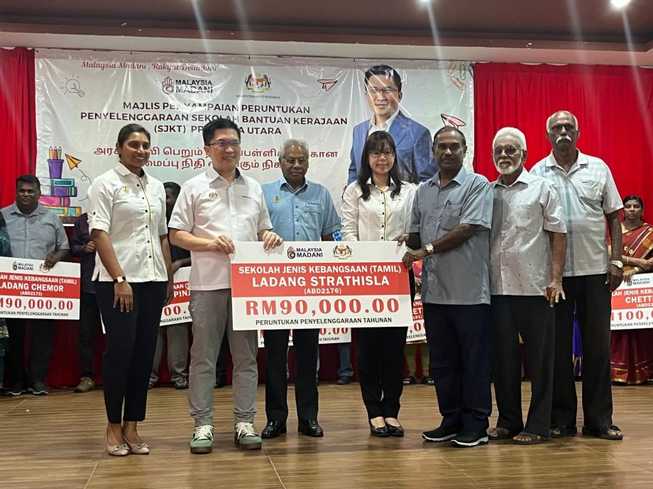 黄家和：教育部分配维修拨款 考量校况学生人数需求