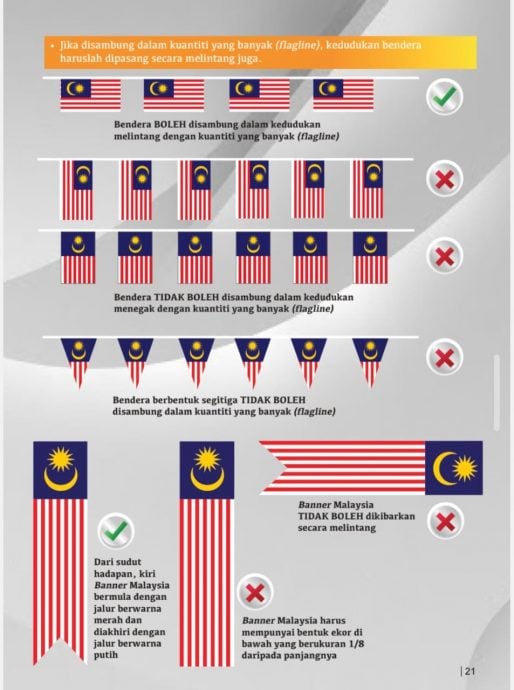 黄诗情：积极鼓励展爱国精神 “不强制商家挂国旗” 