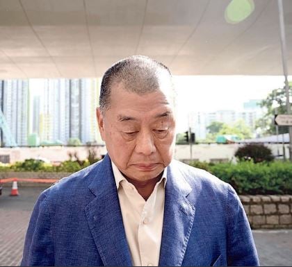 黎智英国安案结案陈词 辩方指表达己见不违法