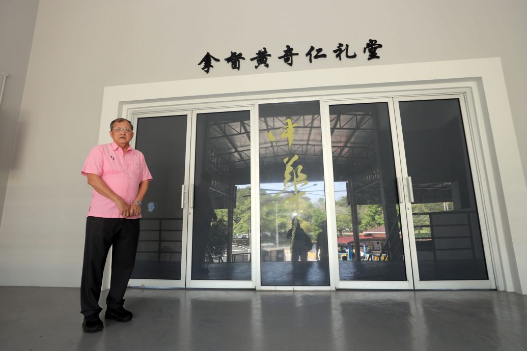 （11/8见报）大都会/《校园我董》巴生中华小学董事长黄奇仁