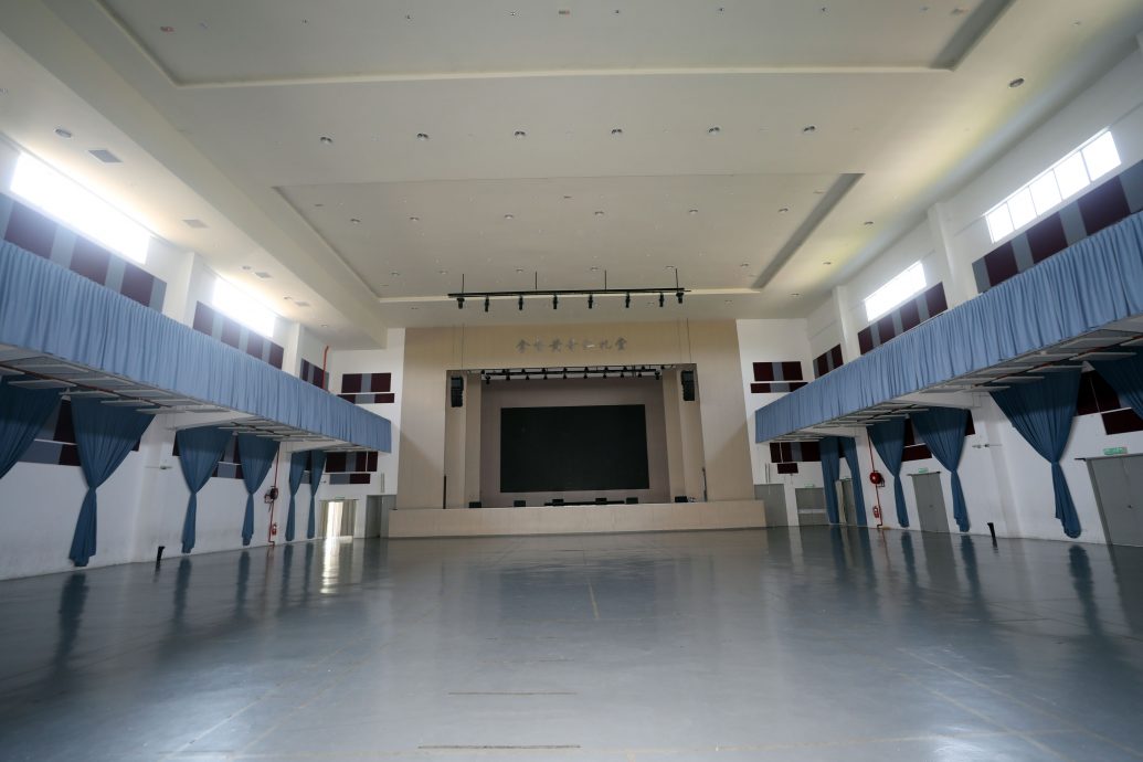 （11/8见报）大都会/《校园我董》巴生中华小学董事长黄奇仁